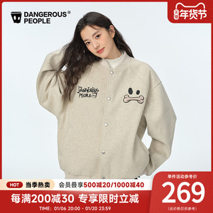 Dangerouspeople薛之谦dsp重工插肩袖棒球夹克秋冬休闲时尚潮外套