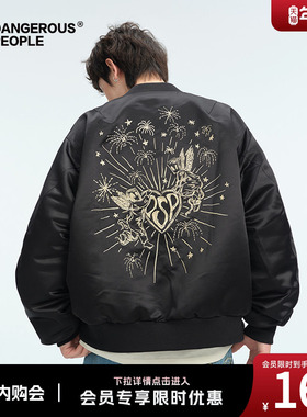 Dangerouspeople薛之谦dsp仿缎刺绣棒球夹克秋冬宽松百搭潮流外套