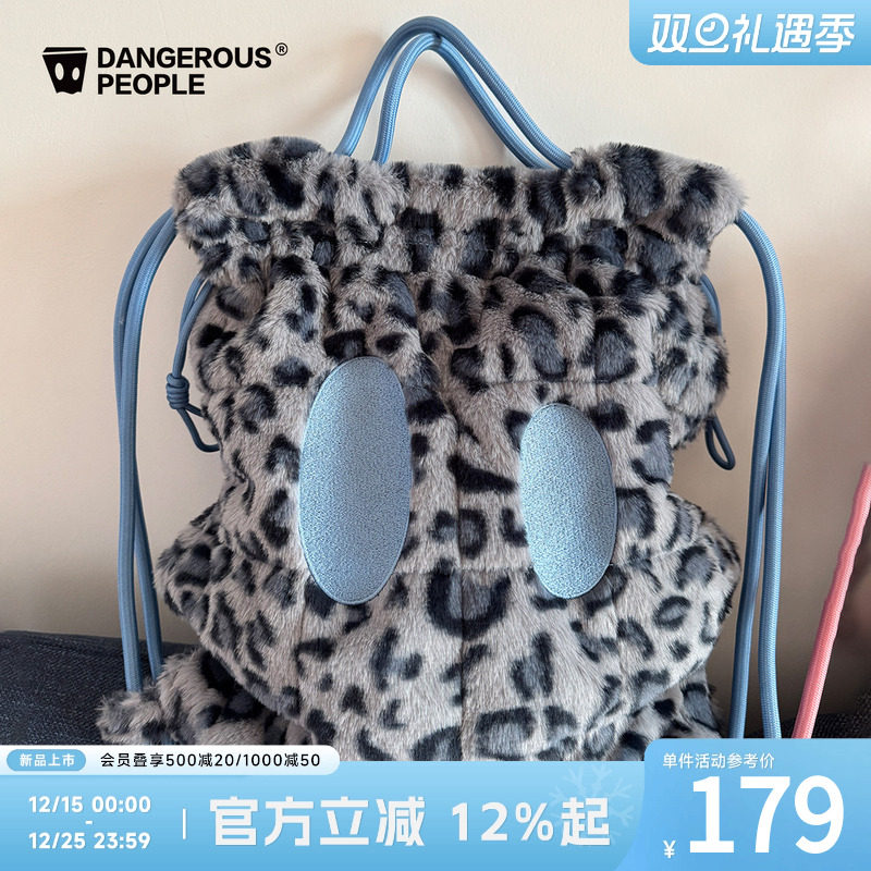 Dangerouspeople薛之谦dsp卡通小眼睛潮流豹纹毛绒抽绳背包双肩包