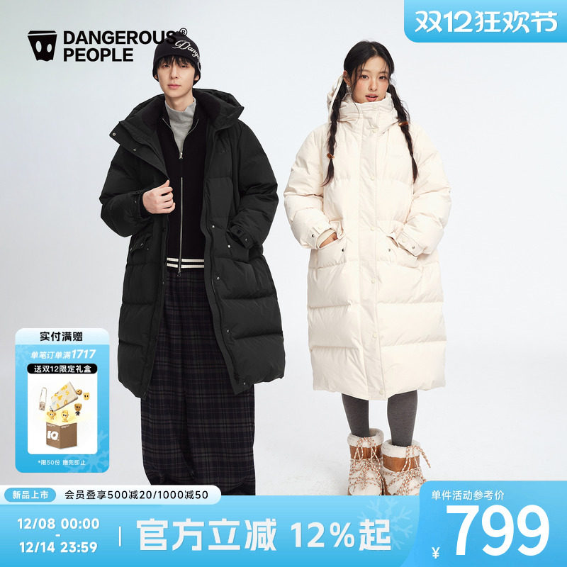 Dangerouspeople薛之谦dsp经典长款连帽羽绒服冬季保暖宽松潮外套