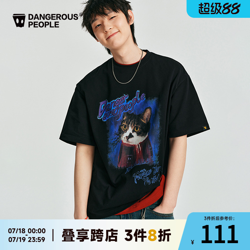薛之谦dsp油画猫猫圆领短袖T恤