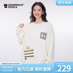 Dangerouspeople薛之谦dsp重工贴布潮流休闲百搭圆领套头针织毛衣