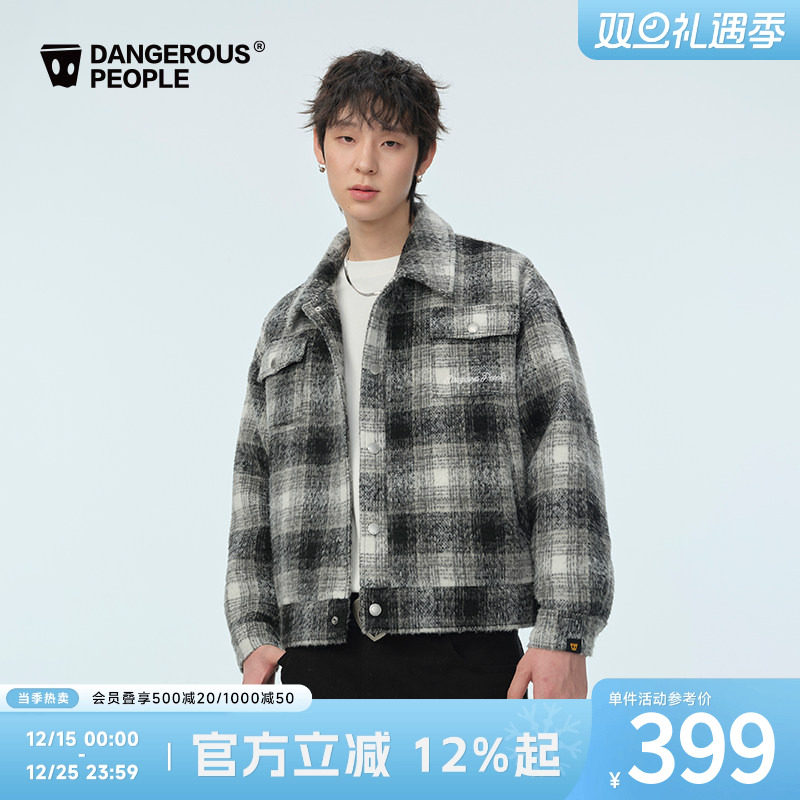 薛之谦dsp经典绣花格子夹克