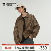 Dangerouspeople薛之谦dsp潮酷字母小花宽松百搭钢印pu夹克外套