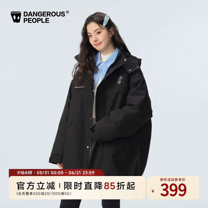 Dangerouspeople薛之谦dsp简约轻薄派克加棉夹克宽松百搭潮流外套