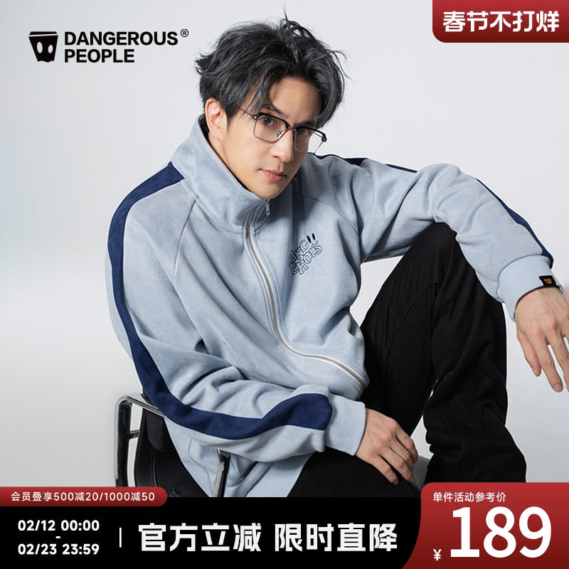 Dangerouspeople薛之谦dsp小眼睛刺绣宽松百搭卫衣长裤运动套装秋