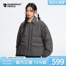 Dangerouspeople薛之谦dsp潮牌拼接PU翻领羽绒服冬季90绒保暖外套