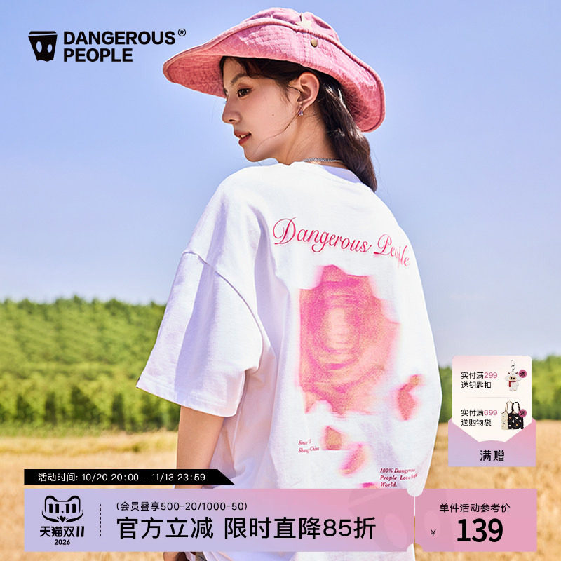 Dangerouspeople薛之谦dsp模糊玫瑰夏季透气简约宽松百搭短袖T恤