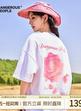 Dangerouspeople薛之谦dsp模糊玫瑰夏季透气简约宽松百搭短袖T恤