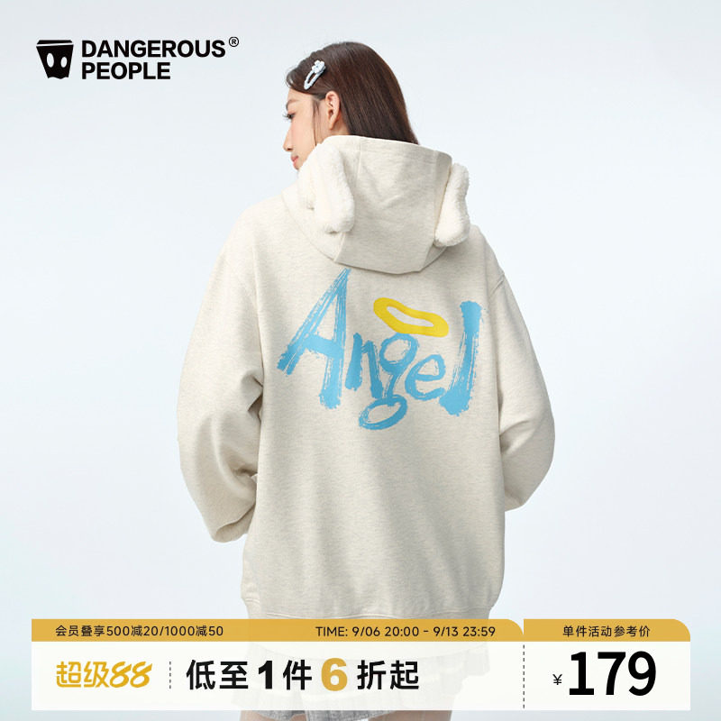 薛之谦dsp连帽填充耳朵卫衣图片