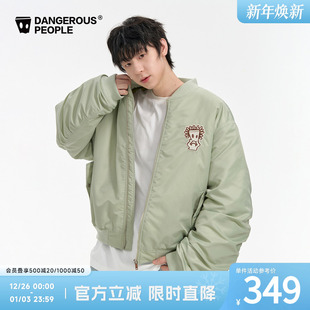 Dangerouspeople薛之谦dsp小眼睛托头纸袋人棉服冬季 外套 保暖时尚