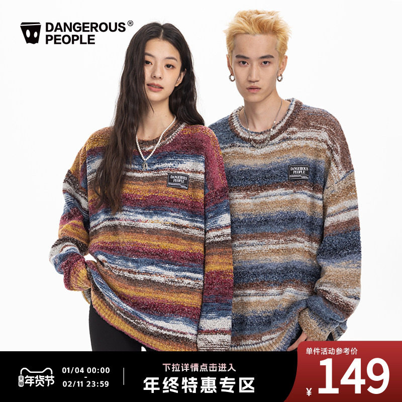 Dangerouspeople薛之谦dsp彩色条纹圆领毛衣秋季潮牌宽松针织衫,男装,针织衫/毛衣,淘宝优惠券,粉丝福利购,淘宝优惠卷
