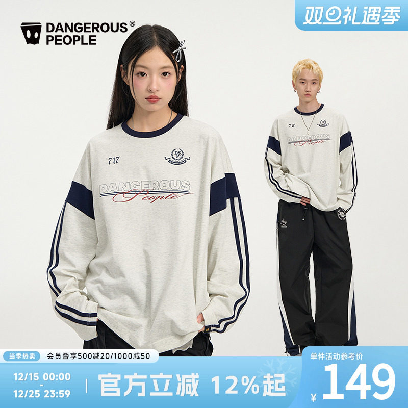 薛之谦dsp运动休闲长袖T恤