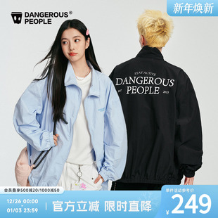 Dangerouspeople薛之谦dsp春夏户外潮牌印花休闲运动外套短裤 套装