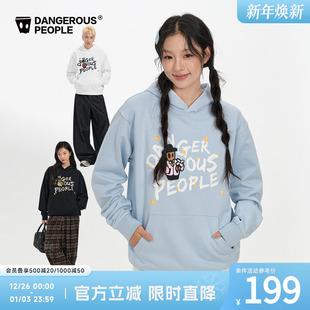 Dangerouspeople薛之谦dsp趣味字母印花连帽卫衣时尚 休闲情侣上衣