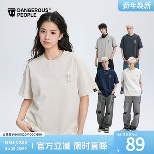 Dangerouspeople薛之谦dsp短袖 潮牌基础宽松休闲潮流情侣纯色T恤