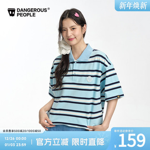 T恤 宽松简约短袖 Dangerouspeople薛之谦dsp复古条纹polo衫 美式