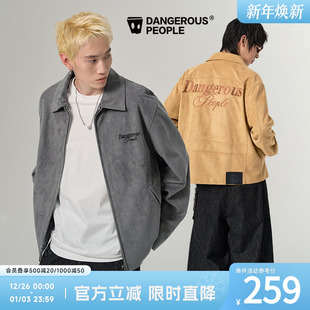 Dangerouspeople薛之谦dsp仿麂皮绒复古夹克秋季 外套 潮牌宽松美式