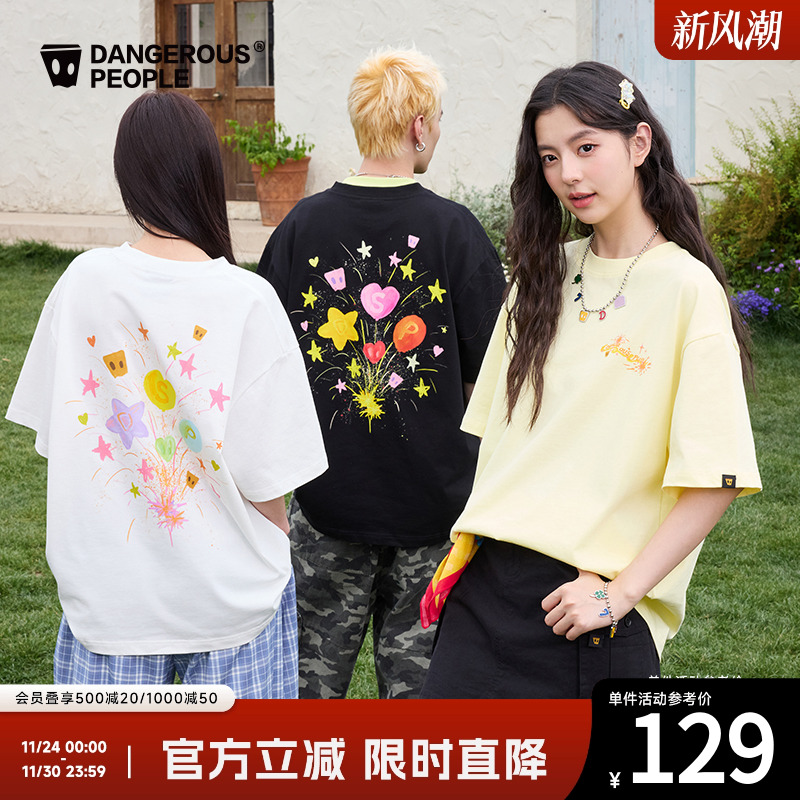 薛之谦dsp烟花字母涂鸦圆领T恤