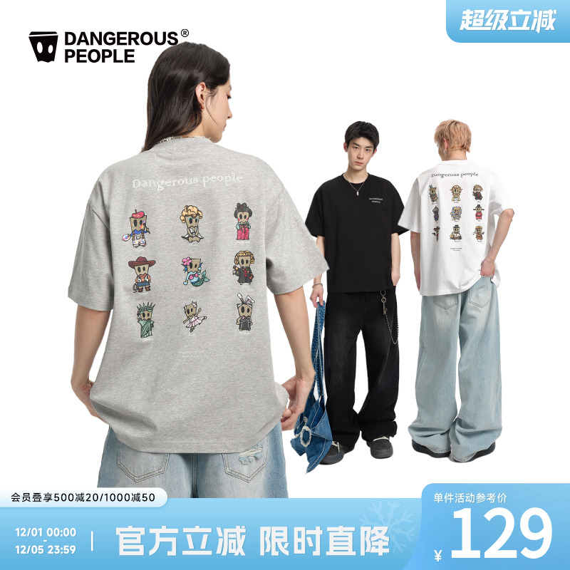 薛之谦dsp童趣印花短袖T恤