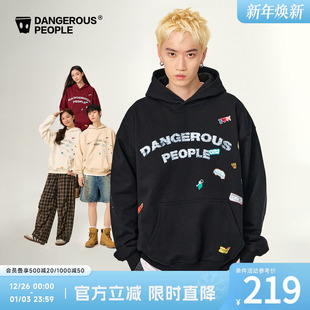 Dangerouspeople薛之谦dsp童趣贴纸印花连帽卫衣宽松百搭情侣上衣