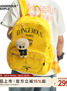 Dangerouspeople薛之谦dsp大容量字母撞色背包通勤书包户外双肩包