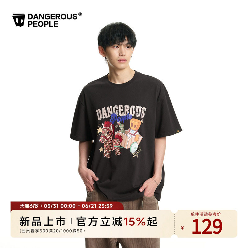 Dangerouspeople薛之谦dsp童话小D马车T恤夏季短款做旧全棉潮短袖