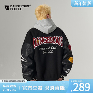 Dangerouspeople薛之谦dsp撞色刺绣棒球服秋季 宽松潮夹克外套 美式