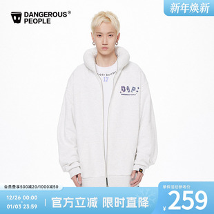 Dangerouspeople薛之谦dsp飞机枕领抓绒胶印字母休闲百搭开衫 卫衣