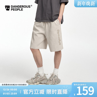 潮牌运动休闲裤 Dangerouspeople薛之谦dsp街头潮流做旧短裤 夏季