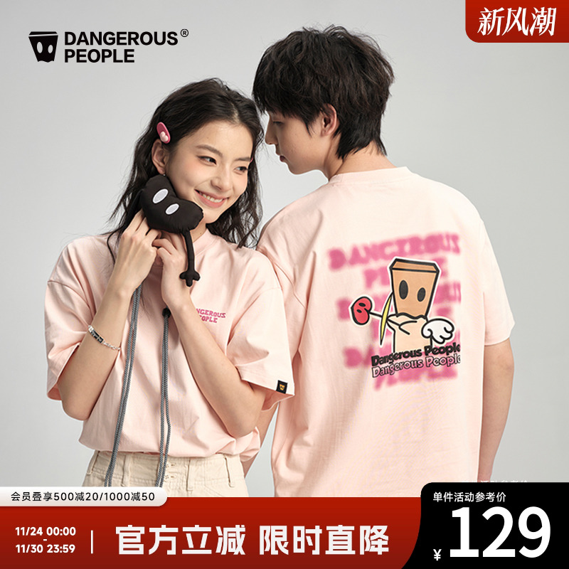 薛之谦dsp丘比特圆领短袖T恤