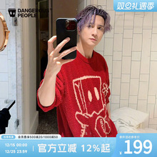 Dangerouspeople薛之谦dsp纸袋头冬季保暖百搭潮休闲圆领套头毛衣