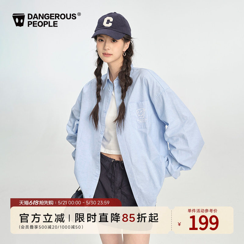 【明星同款】Dangerouspeople薛之谦dsp刺绣时尚宽松潮流休闲衬衫