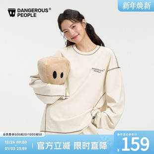 Dangerouspeople薛之谦dsp撞色空气层长袖 T恤宽松百搭潮运动上衣