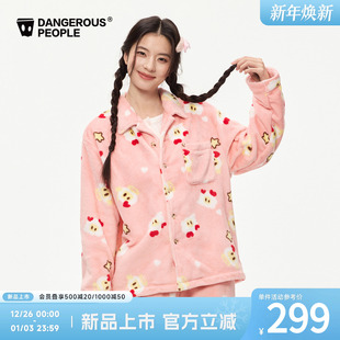 Dangerouspeople薛之谦dsp珊瑚绒新愿满印家居服冬季 情侣睡衣套装