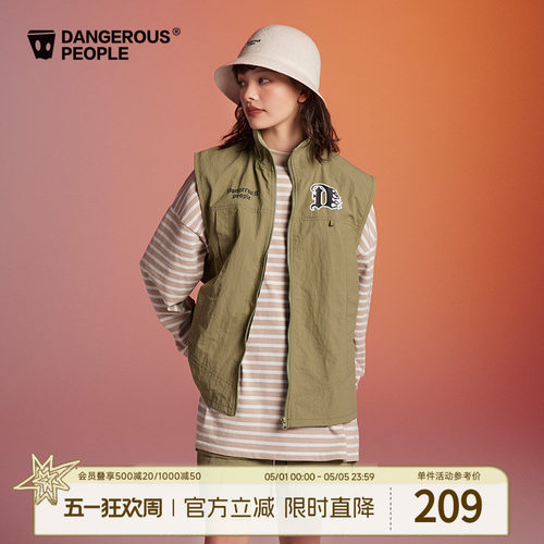 薛之谦dsp工装字母马甲