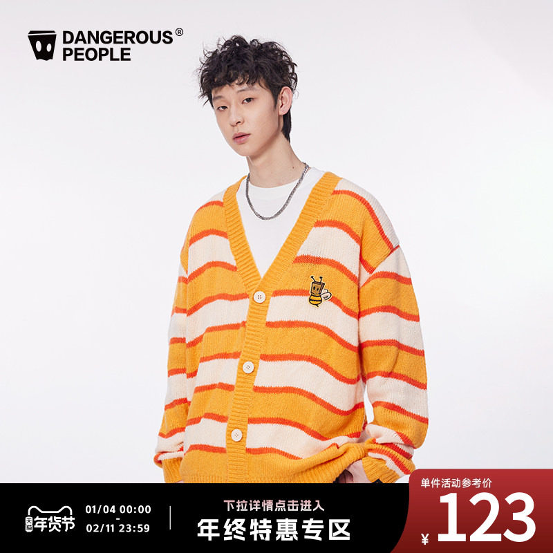 Dangerouspeople薛之谦dsp波浪条纹宽松时尚百搭V领针织开衫毛衣,男装,针织衫/毛衣,淘宝优惠券,粉丝福利购,淘宝优惠卷