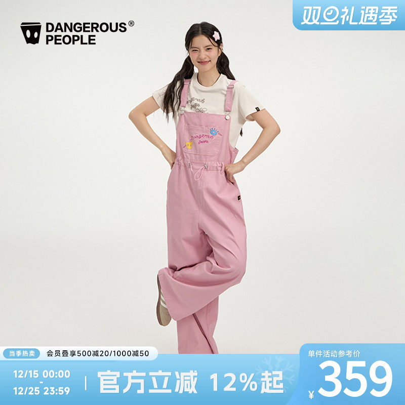 薛之谦dsp宽松休闲牛仔背带裤