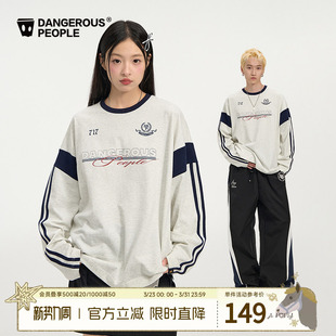 Dangerouspeople薛之谦dsp宽松运动休闲T恤秋季 复古球衣 百搭长袖