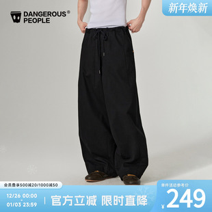 Dangerouspeople薛之谦dsp宽松廓形磨毛长裤 潮牌百搭休闲直筒裤