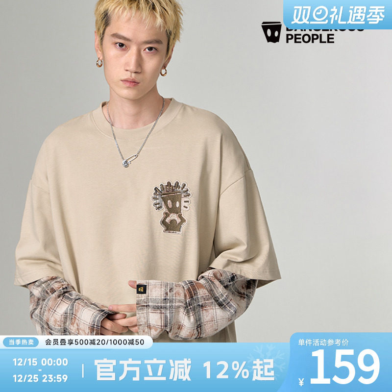 薛之谦dsp格子长袖假两件T恤