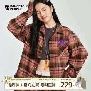 套装 长裤 衬衫 Dangerouspeople薛之谦dsp字母链条绣百搭潮格纹长袖