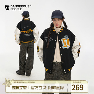 Dangerouspeople薛之谦dsp美式 棒球服夹克外套 明星同款