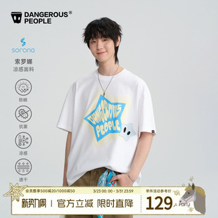 Dangerouspeople薛之谦dsp索罗娜凉感T恤星星贴布绣百搭情侣短袖