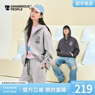 Dangerouspeople薛之谦dsp手绘字母刺绣休闲宽松百搭开衫 连帽卫衣