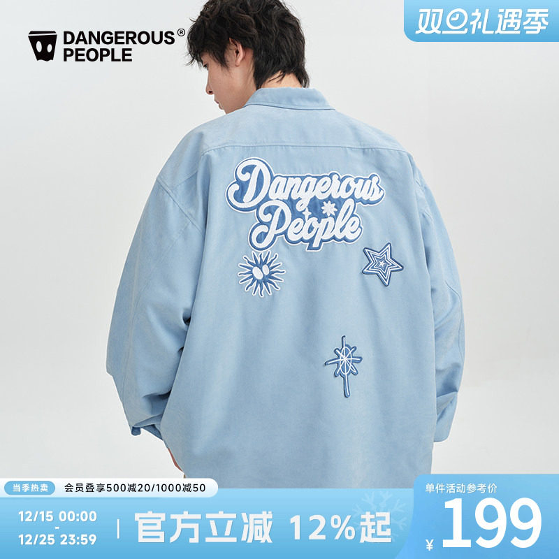 薛之谦dsp宽松长袖衬衫