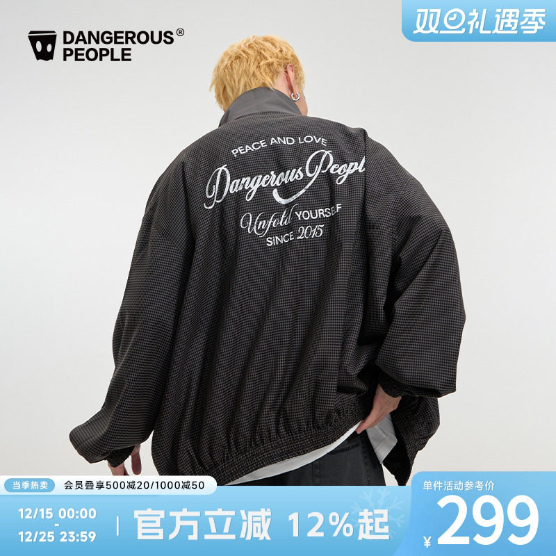 薛之谦dsp宽松格子印花刺绣外套