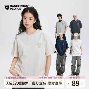 Dangerouspeople薛之谦dsp短袖 潮牌基础宽松休闲潮流情侣纯色T恤