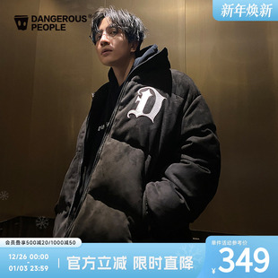 Dangerouspeople薛之谦dsp仿麂皮绒棉服面包服情侣百搭冬季 厚外套