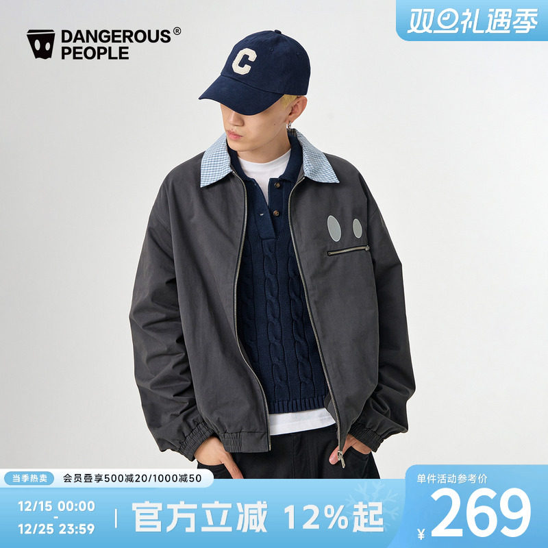 薛之谦dsp格纹拼接夹克外套